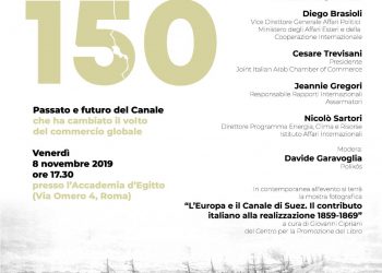 Il Canale di Suez ha 150 anni. Una lunga storia italo-egiziana