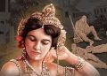 La leggenda di Mata Hari, “Occhio del giorno” e danza infinita
